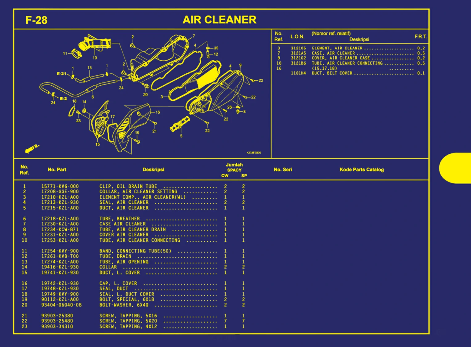 air cleaner 1