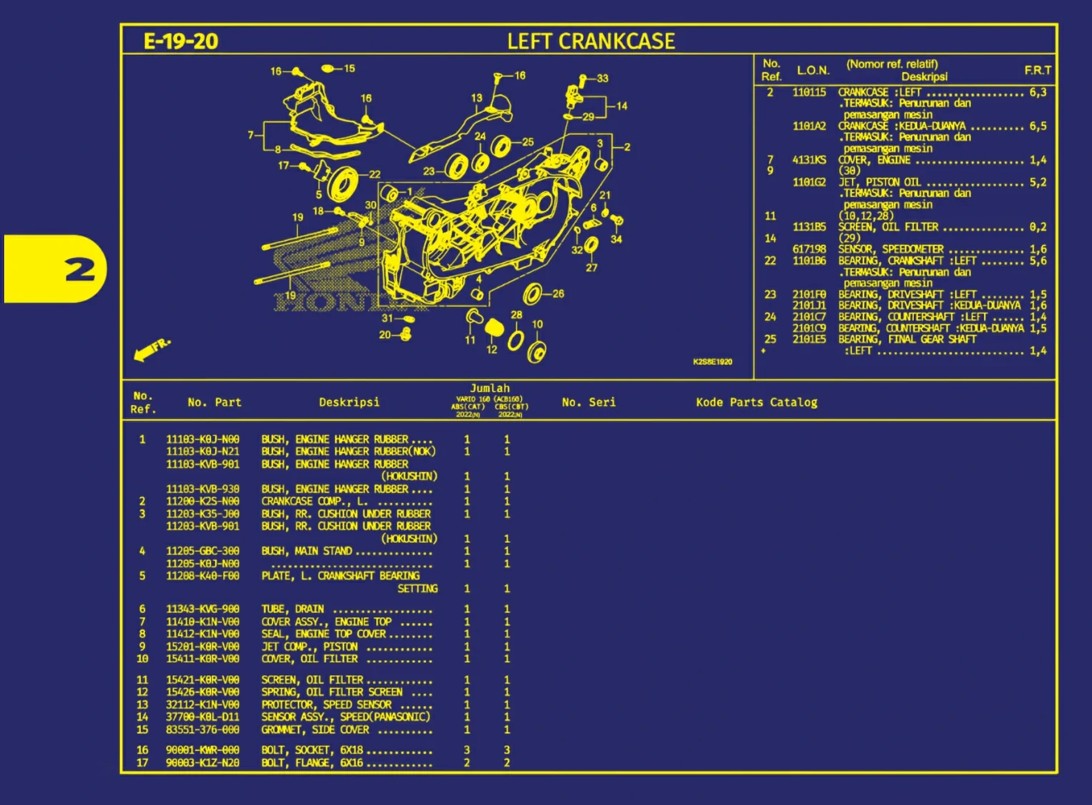 left crankcase 1