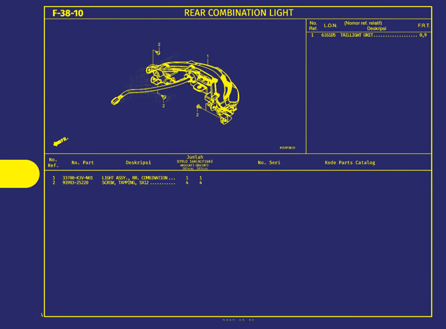 rear combination light