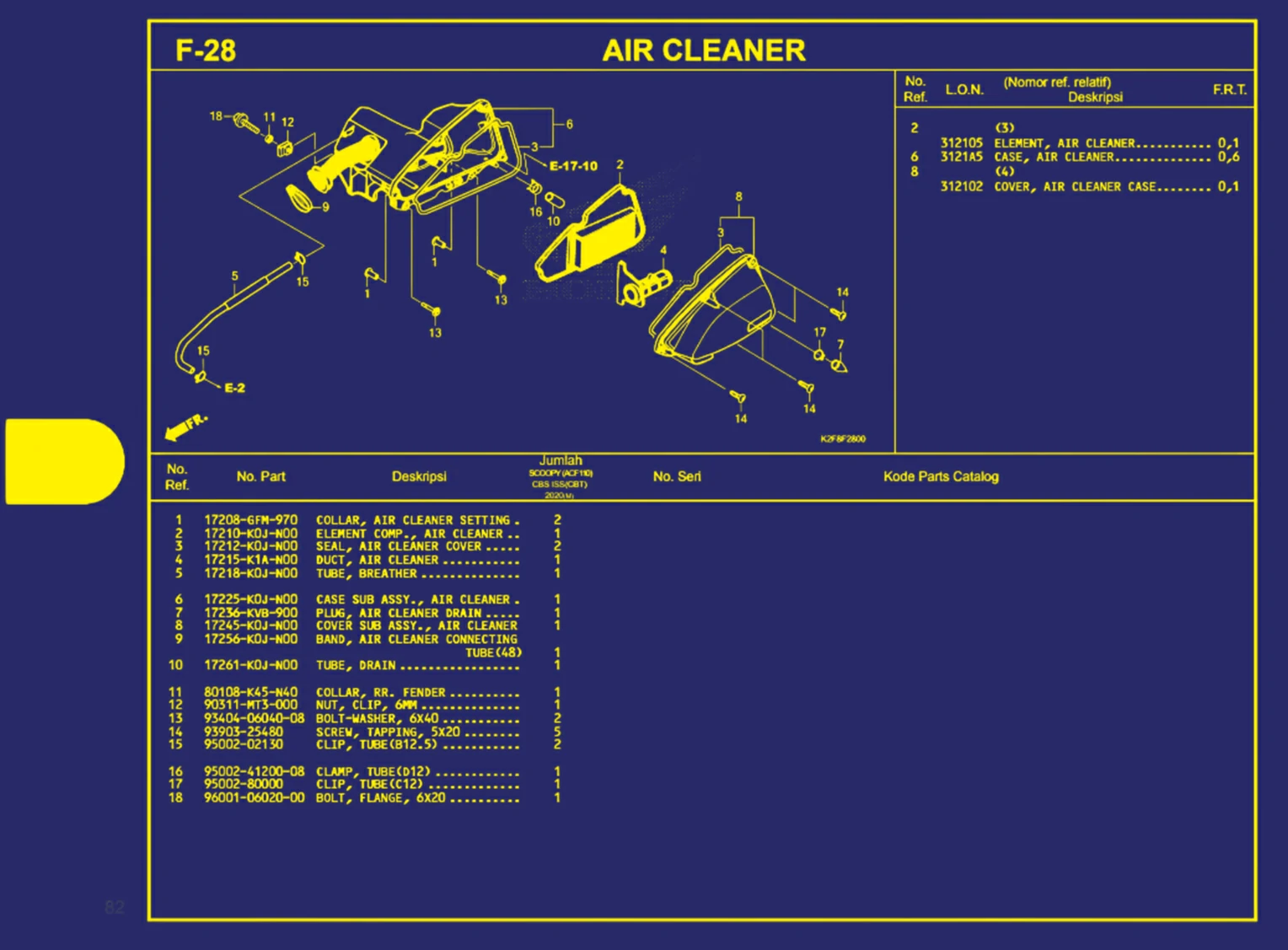 air cleaner