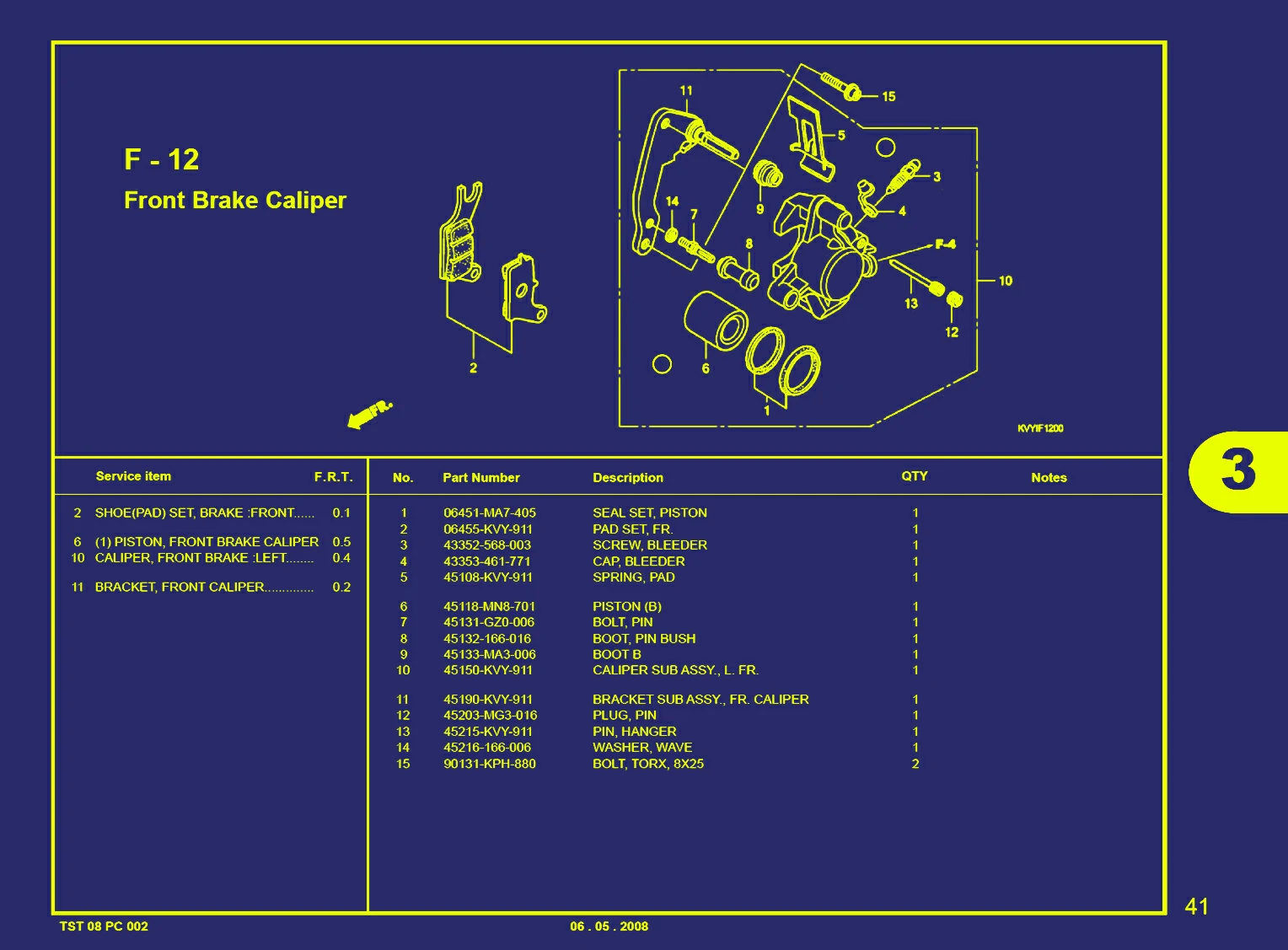 BEAT KVY-FRONT BRAKE CALIPER