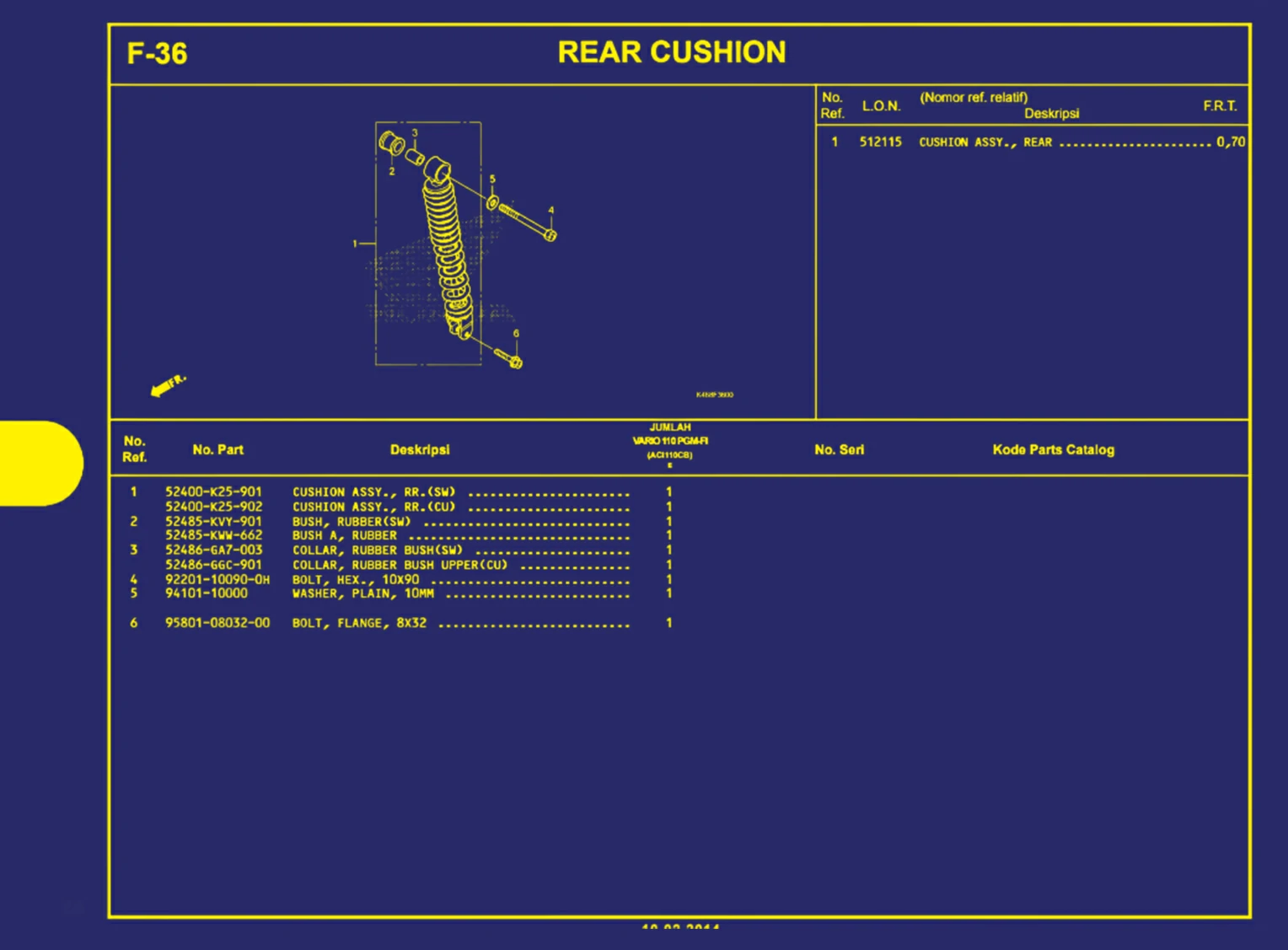 rear cushion