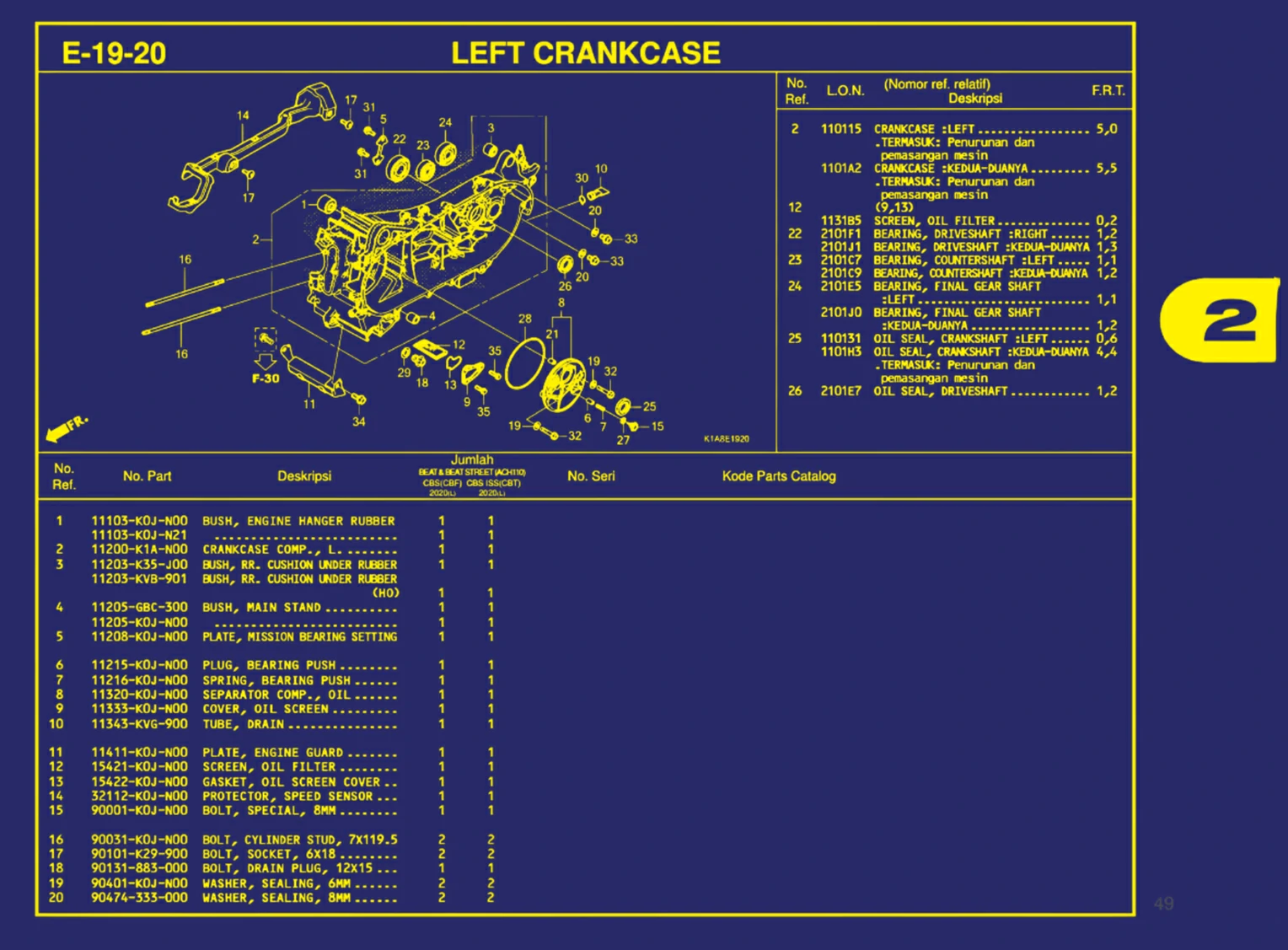 Left Crankscase 1