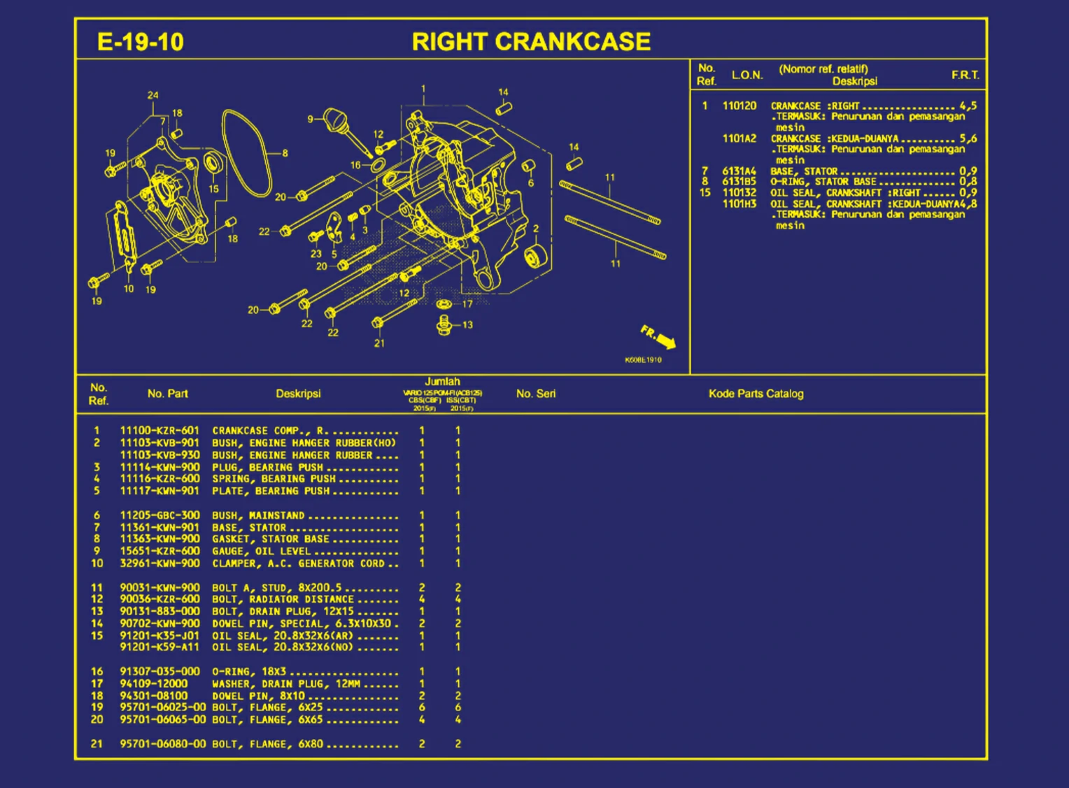 Right Crankcase 1
