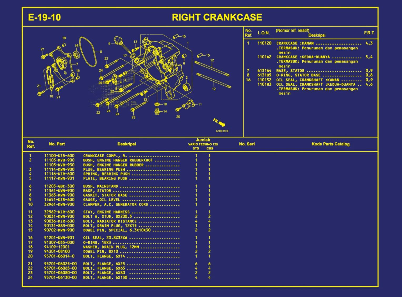 Right Crankcase 1