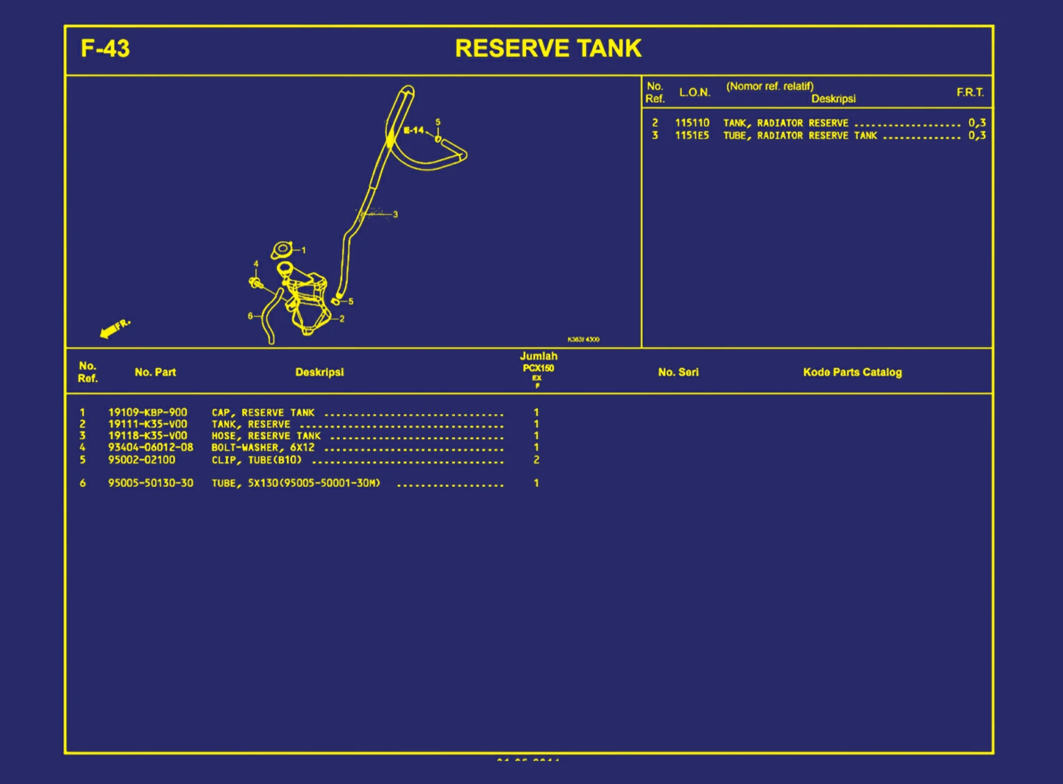 reserve Tank