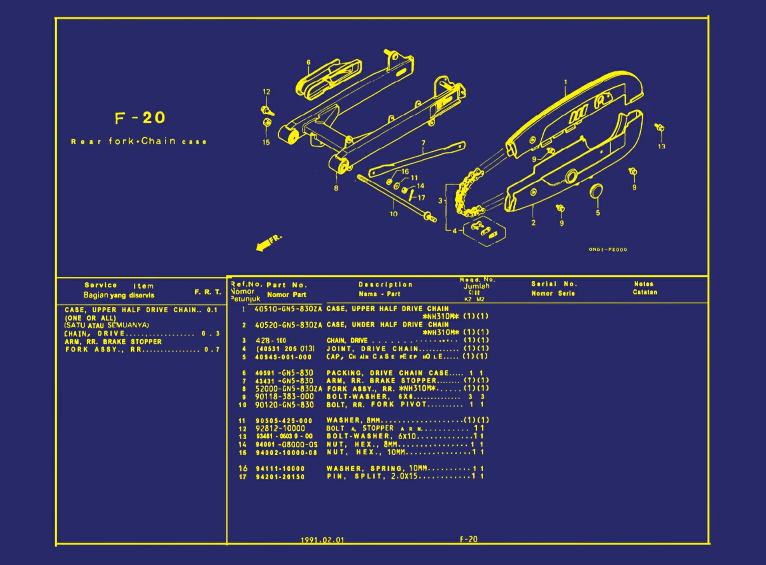 Rear Fork. Chaincase