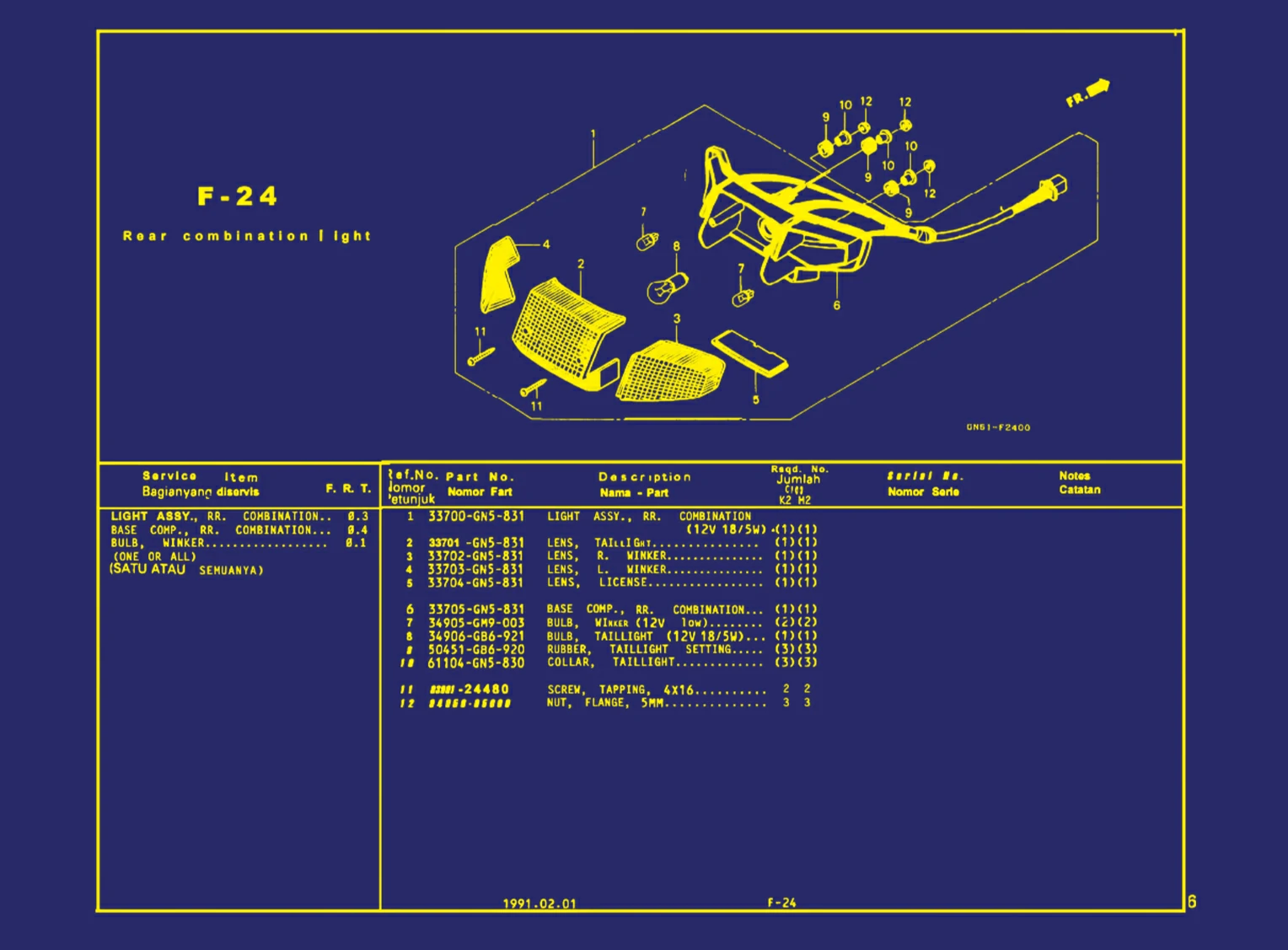 Rear Combination Light