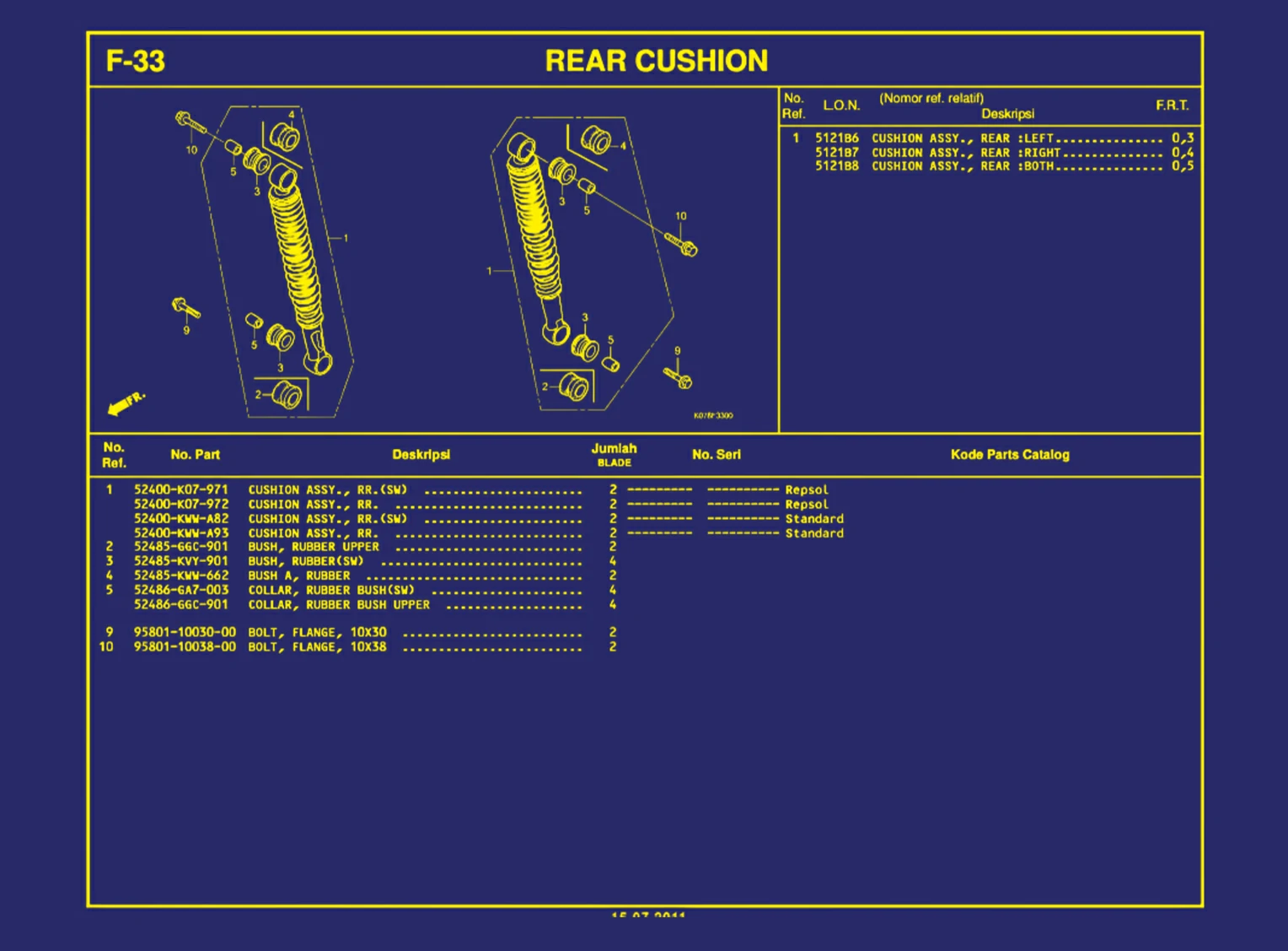 Rear Cushion