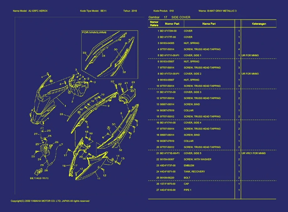 28. AL125FC AEROX SIDE COVER 1