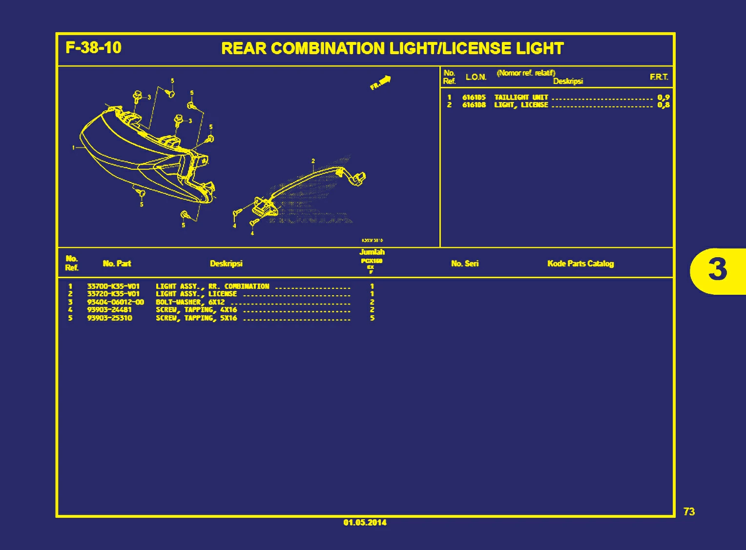Rear Combination Light