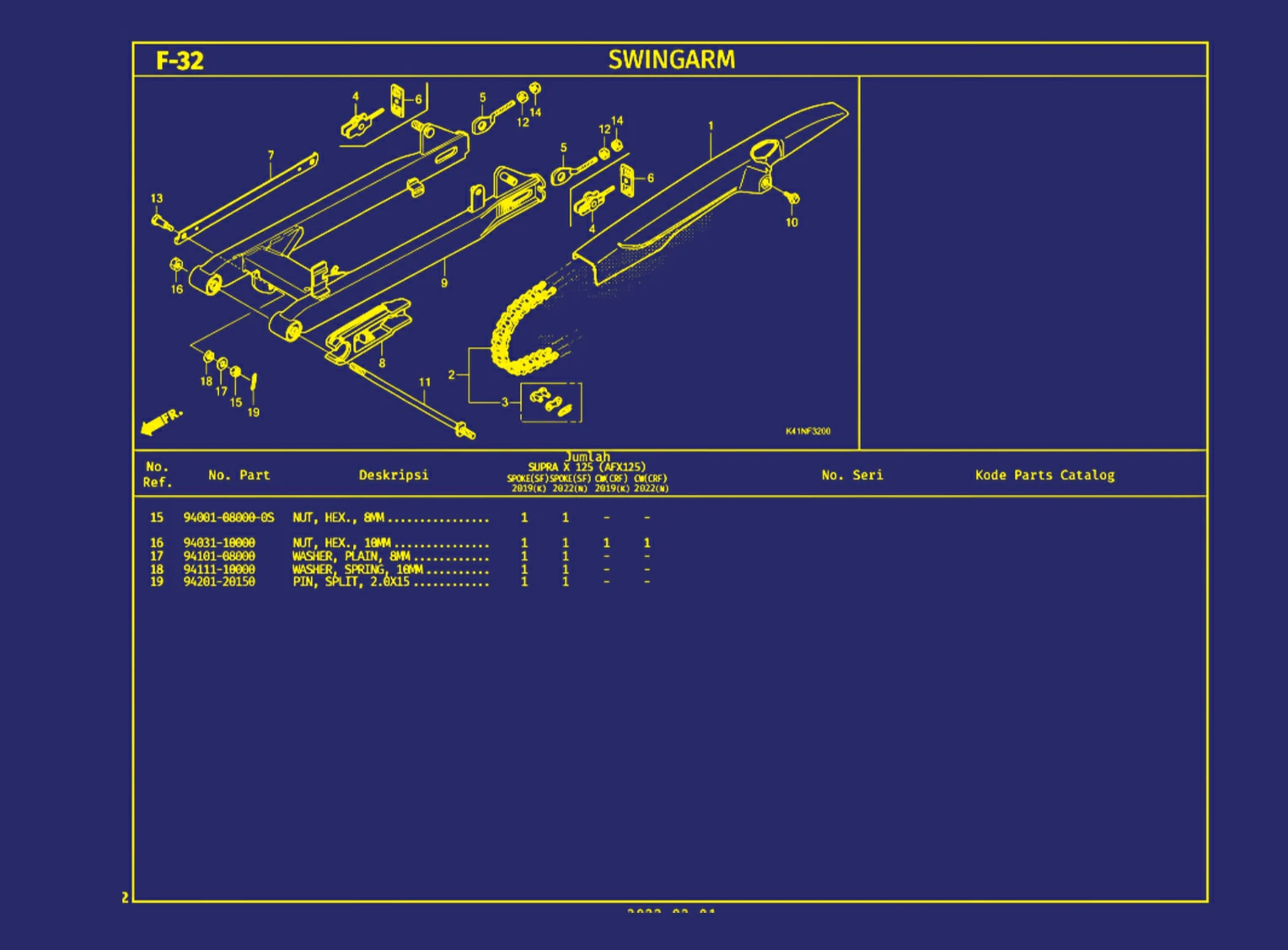 Swingarm 2