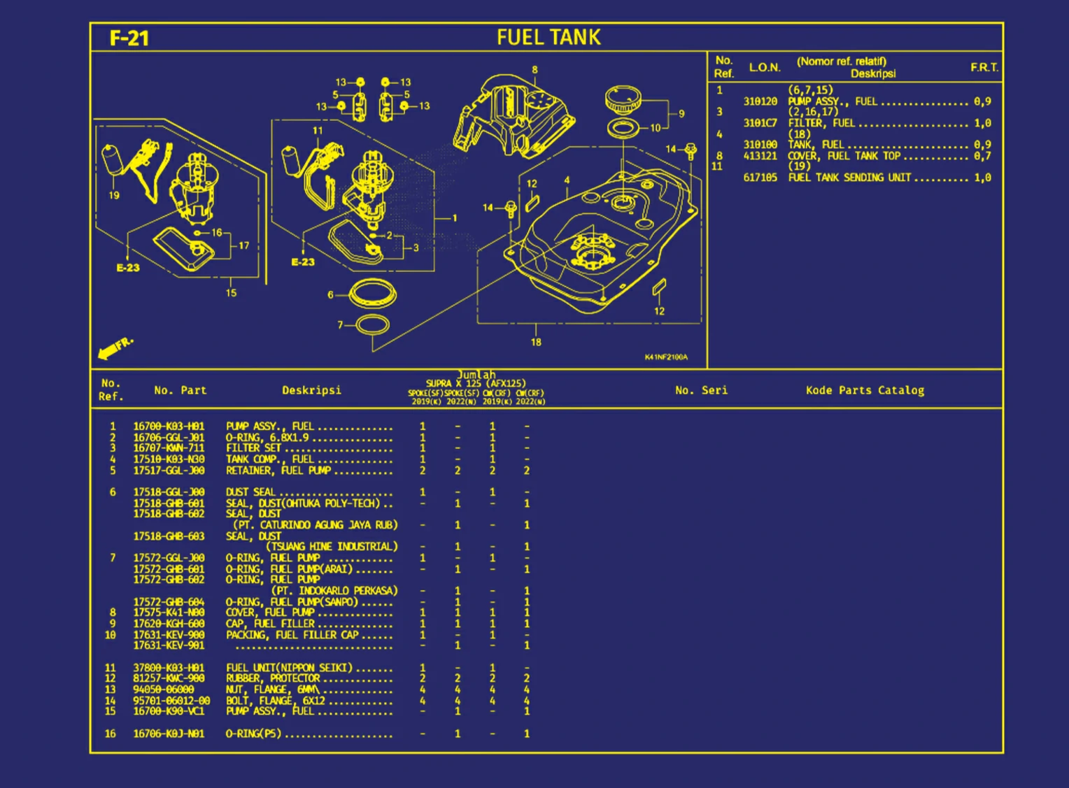 Fuel Tank 1