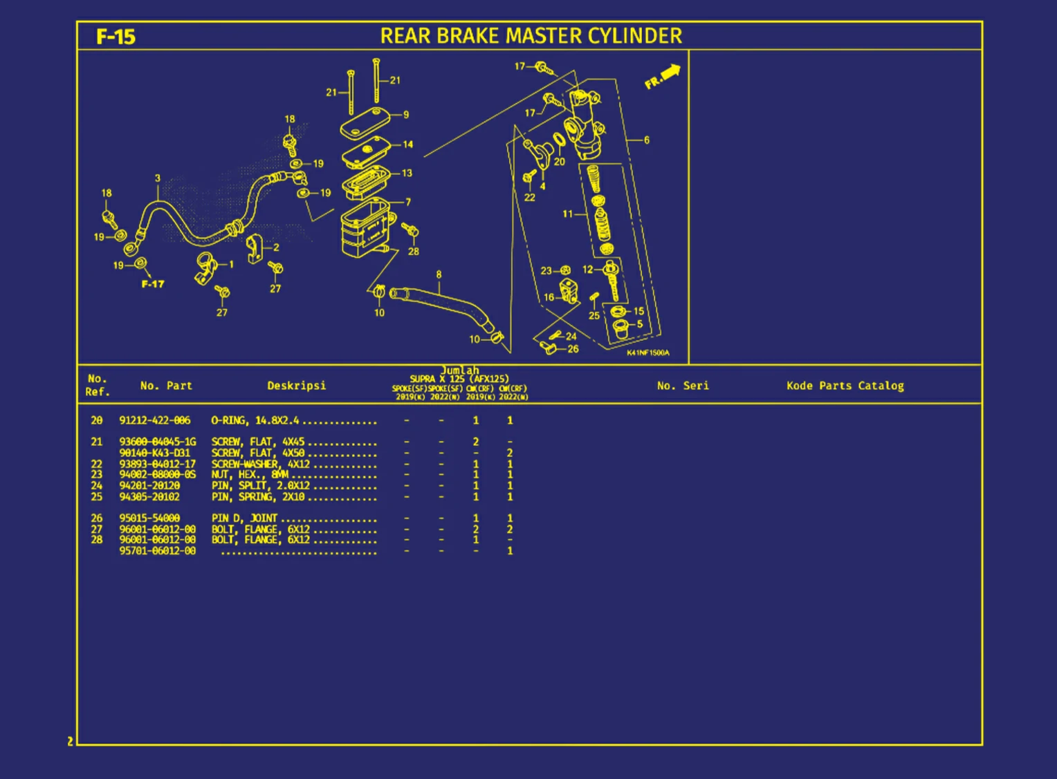 Rear Brake Master Cylinder 2