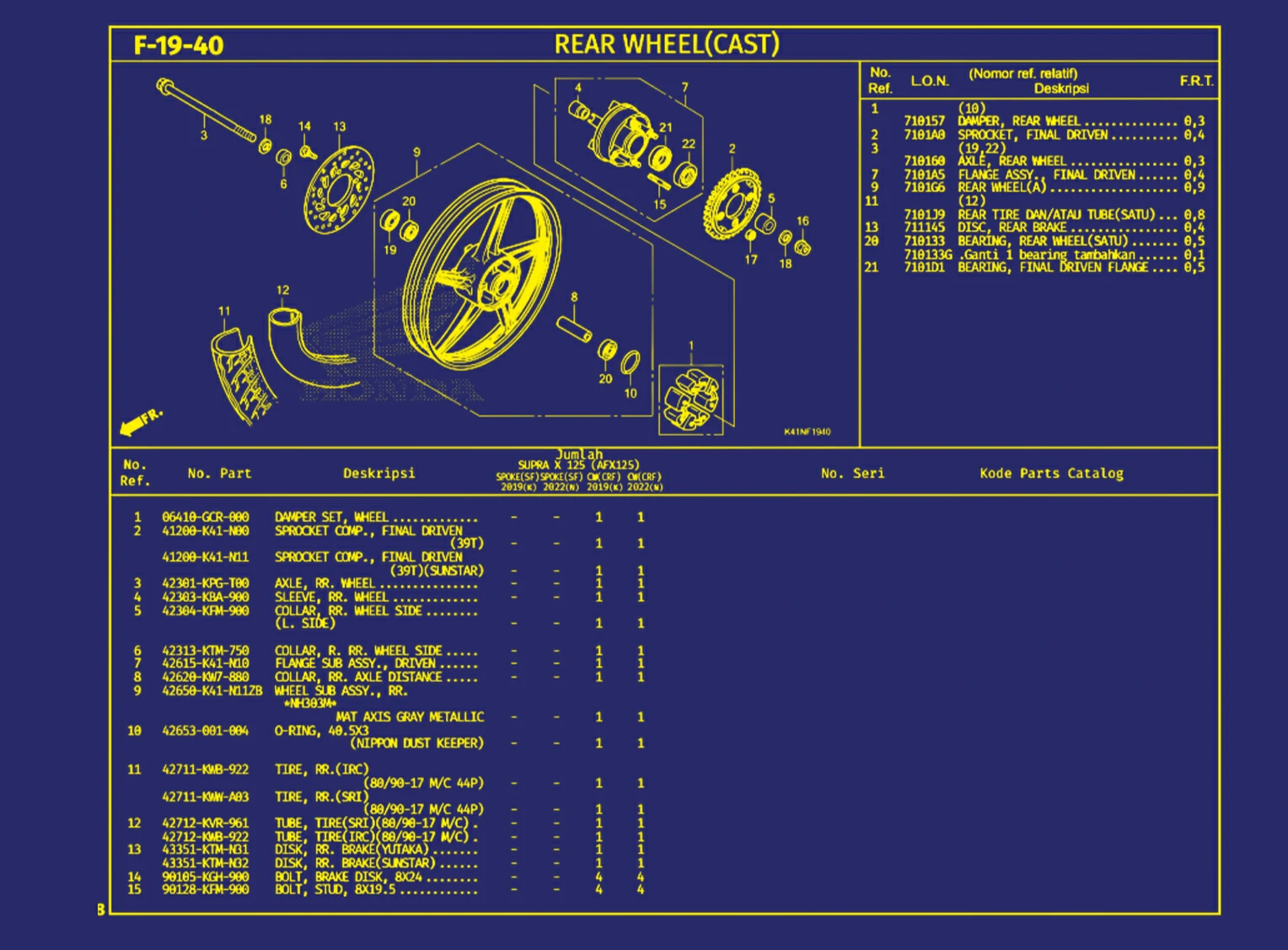 Rear Wheel (cast) 1