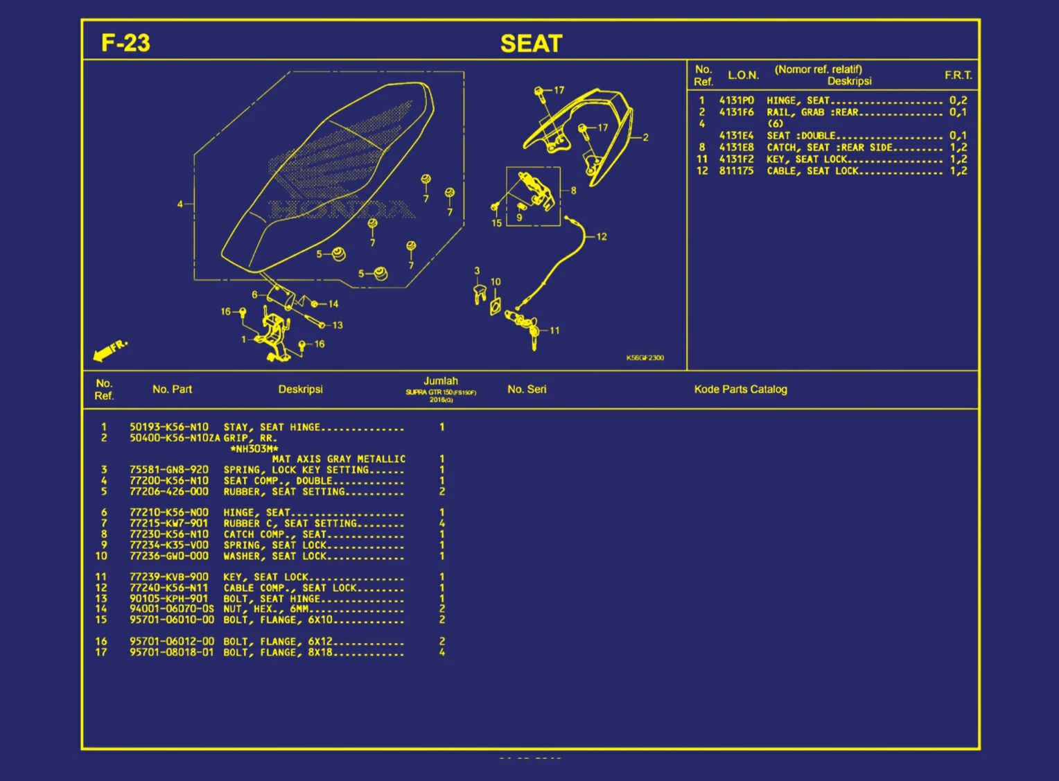 Seat