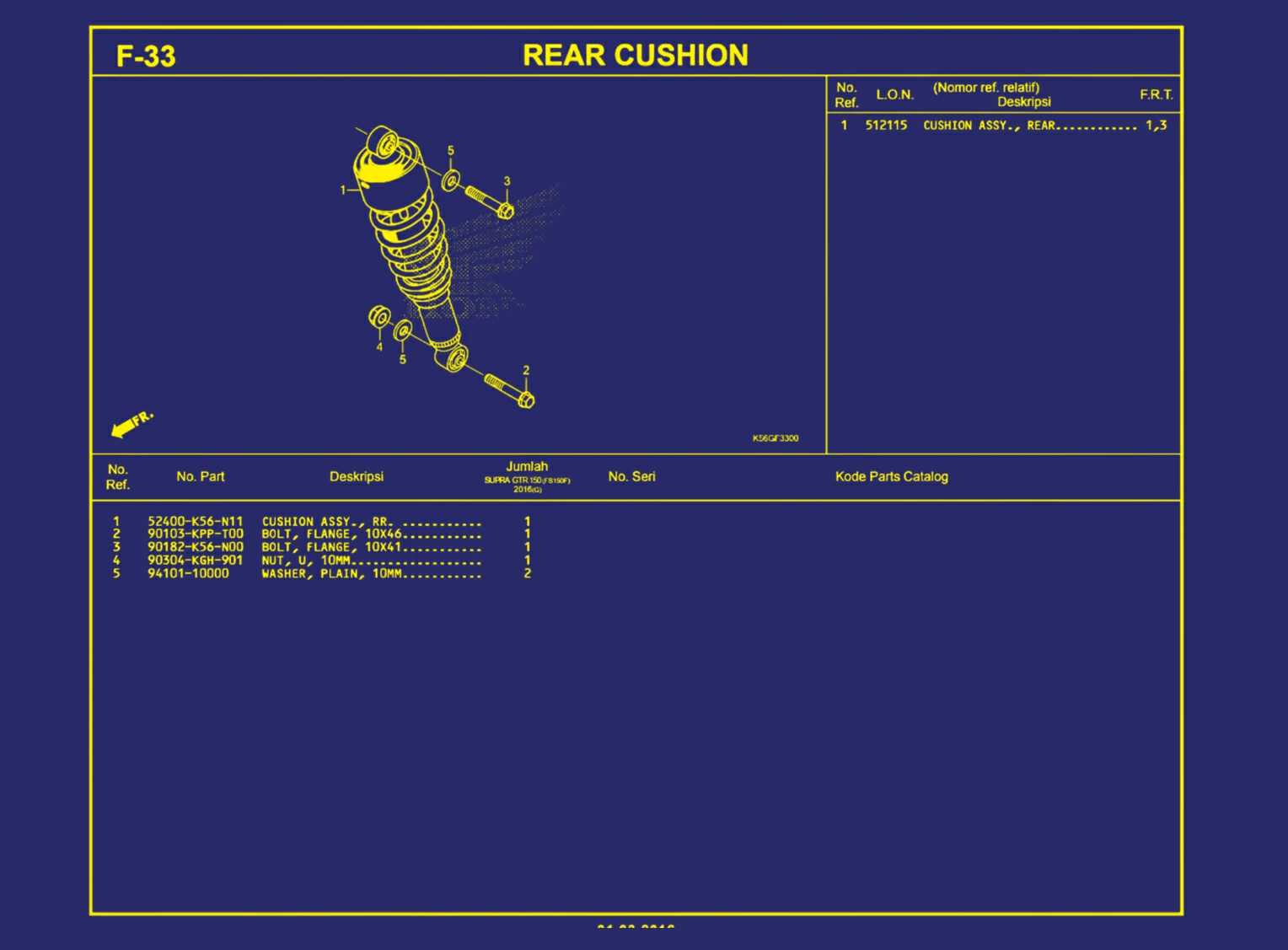 Rear Cushion