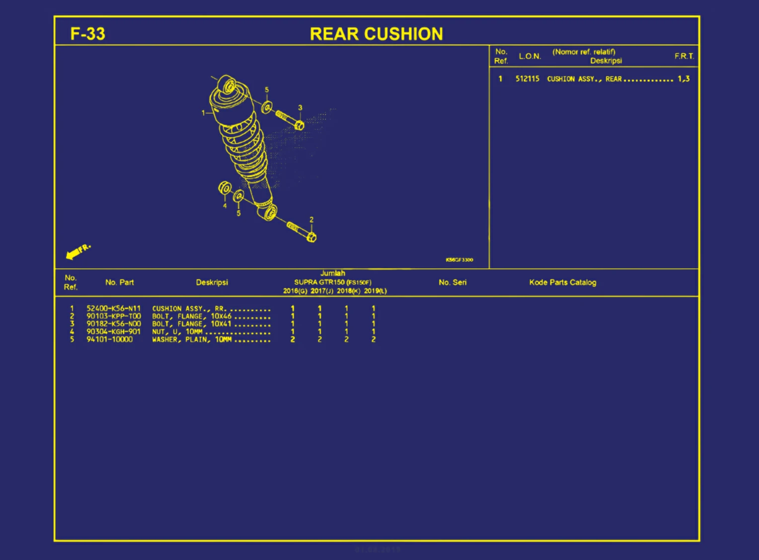 Rear Cushion