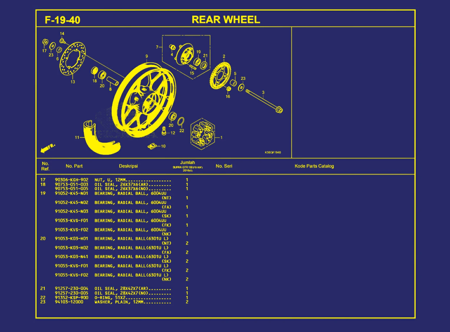 Rear Wheel 2