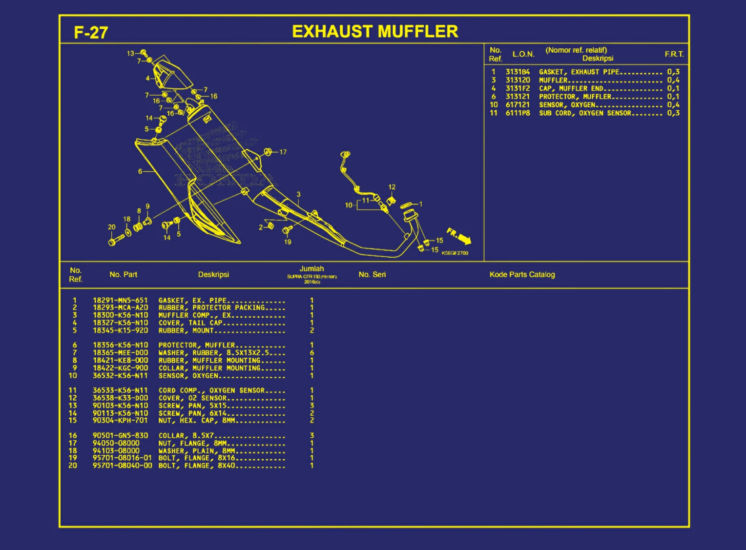Exhaust Muffler