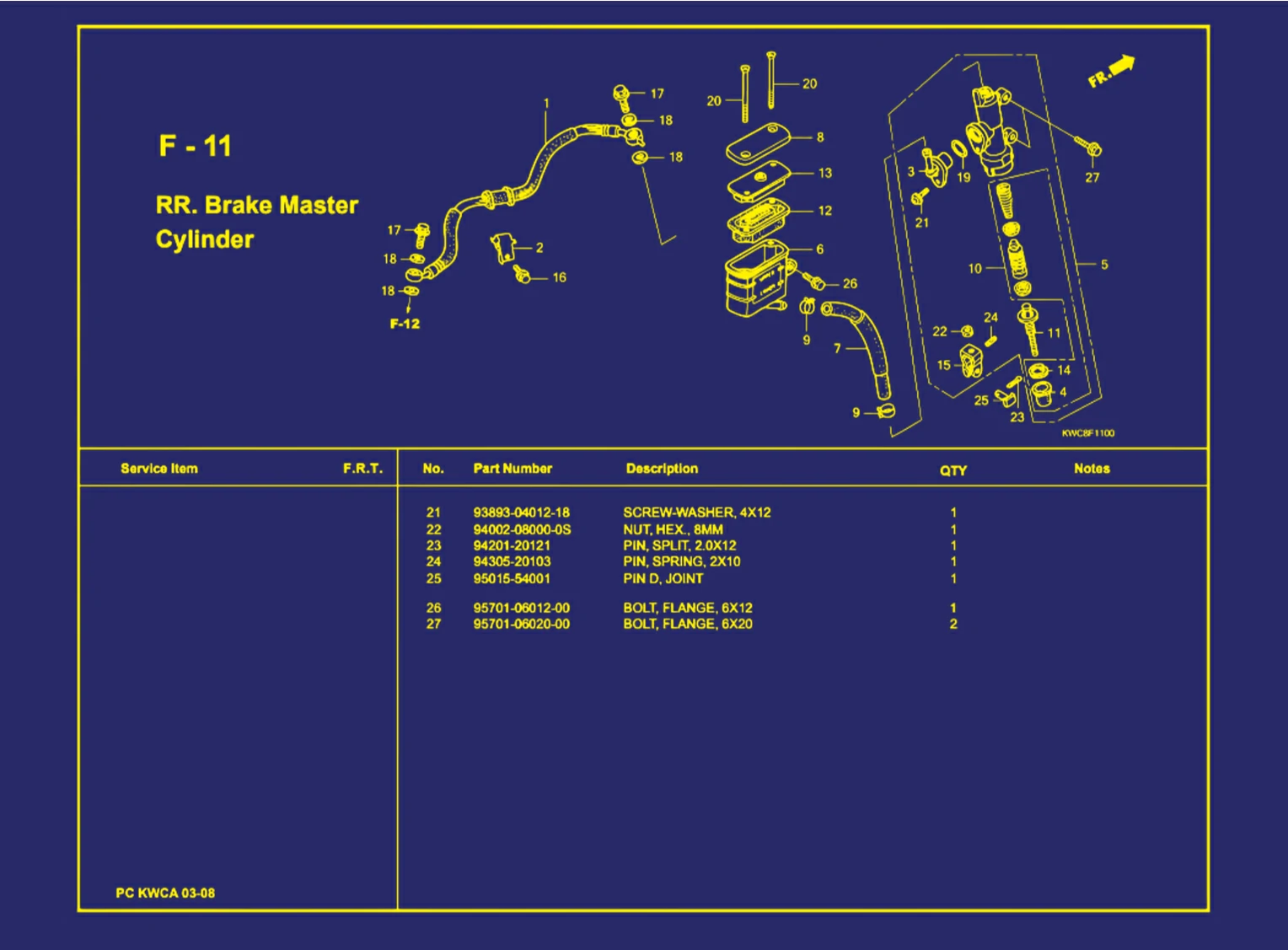 RR. Brake Master Cylinder 2
