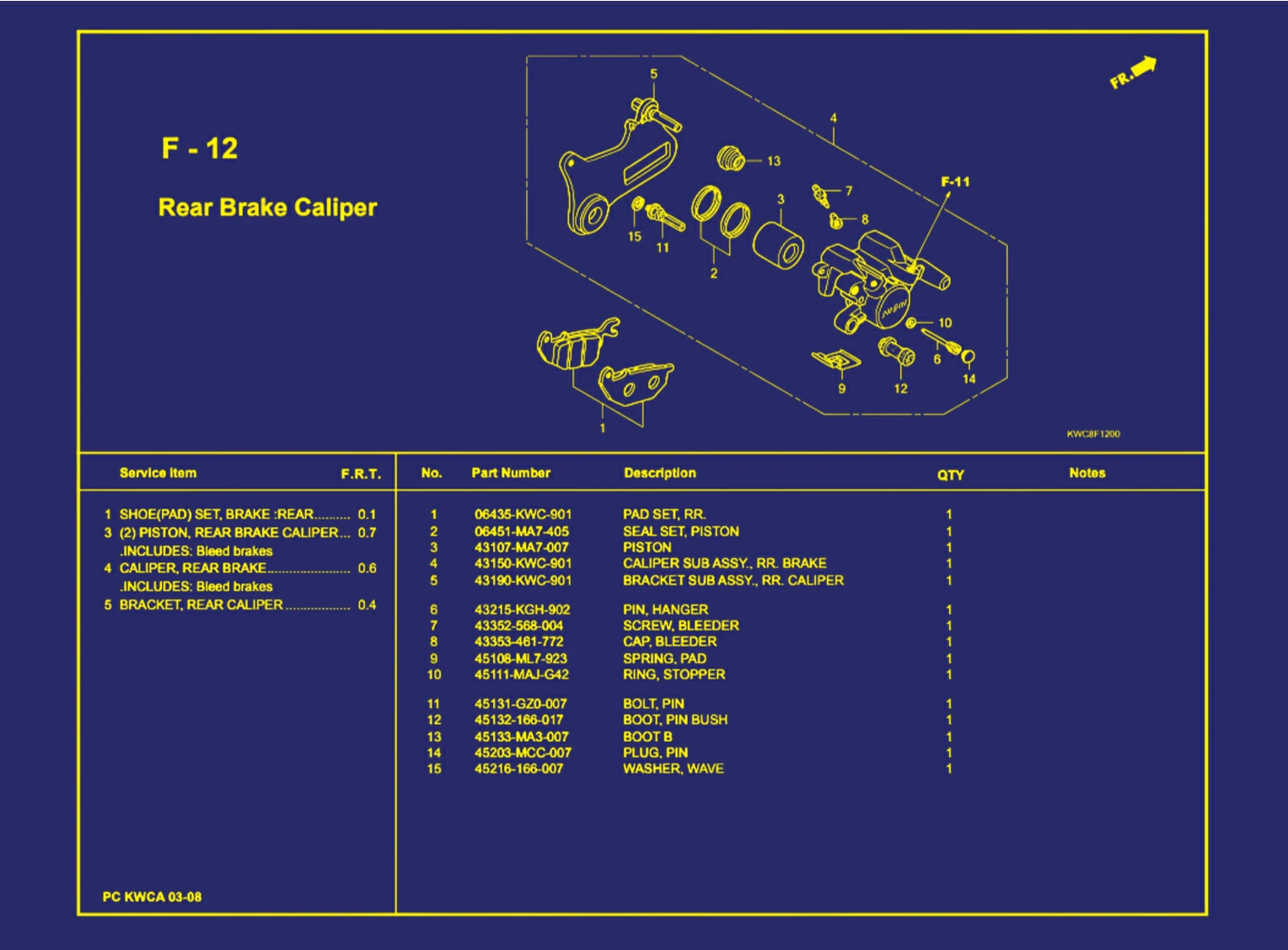 Rear Brake Caliper