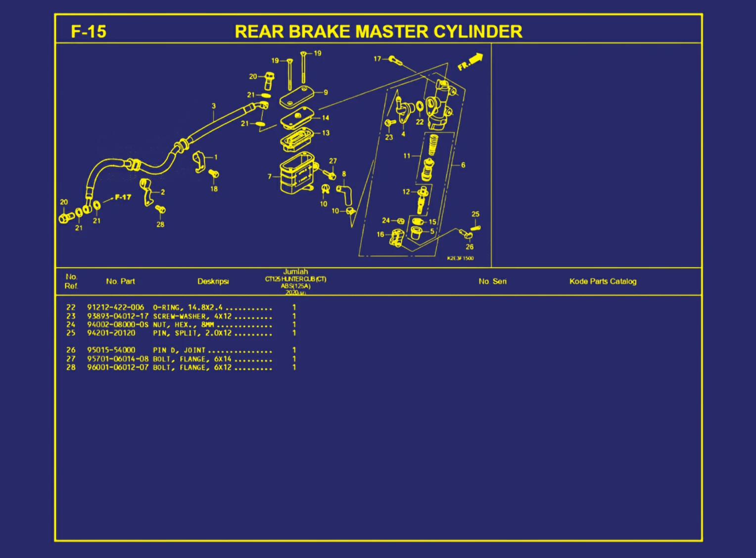 Rear Brake Master Cylinder 2