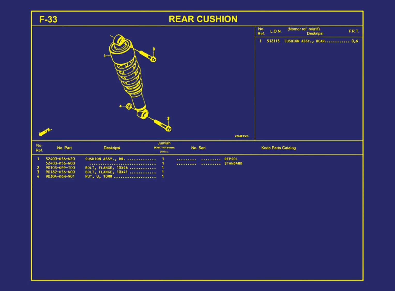 Rear Cushion