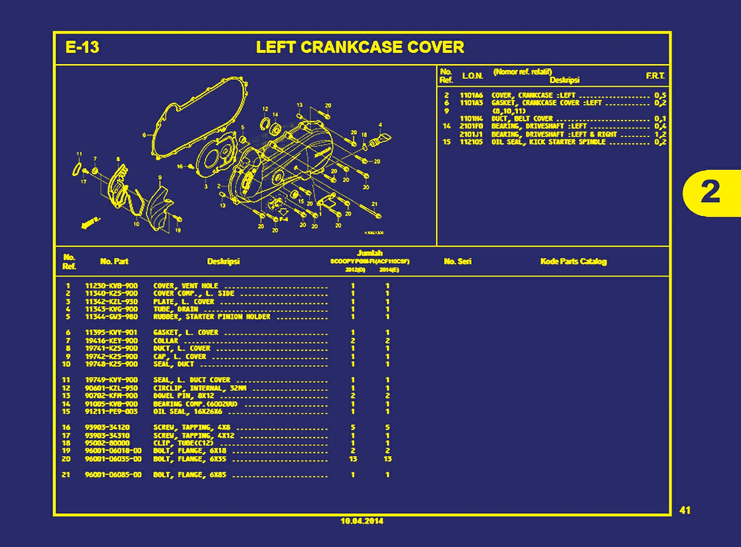 left crankcase cover